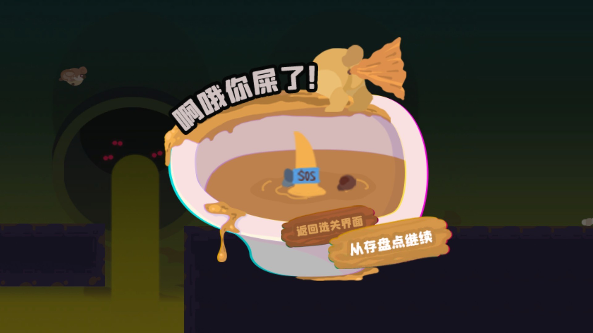 Ytbb
