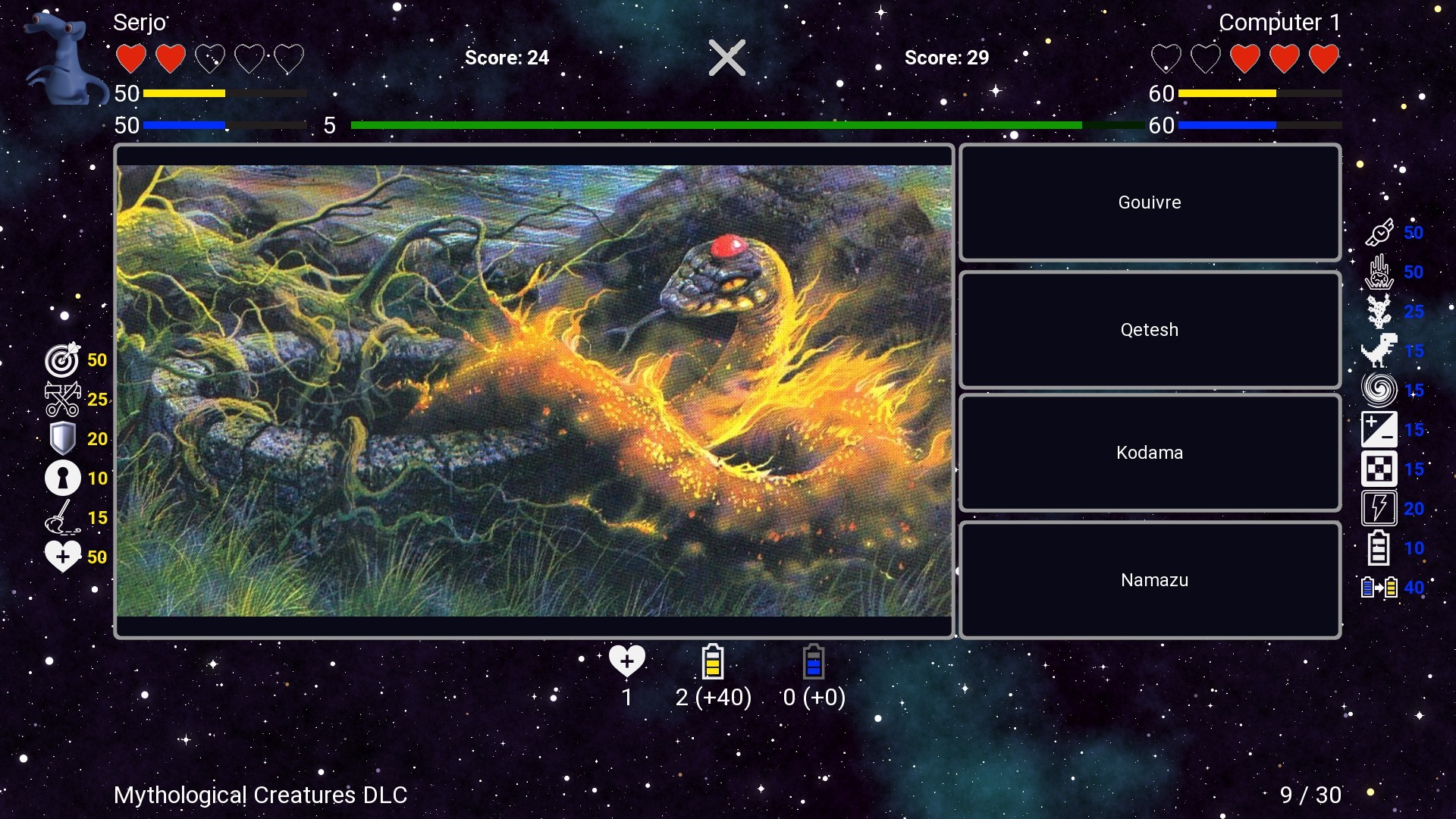 I’ve Seen Everything: More Mythological Creatures