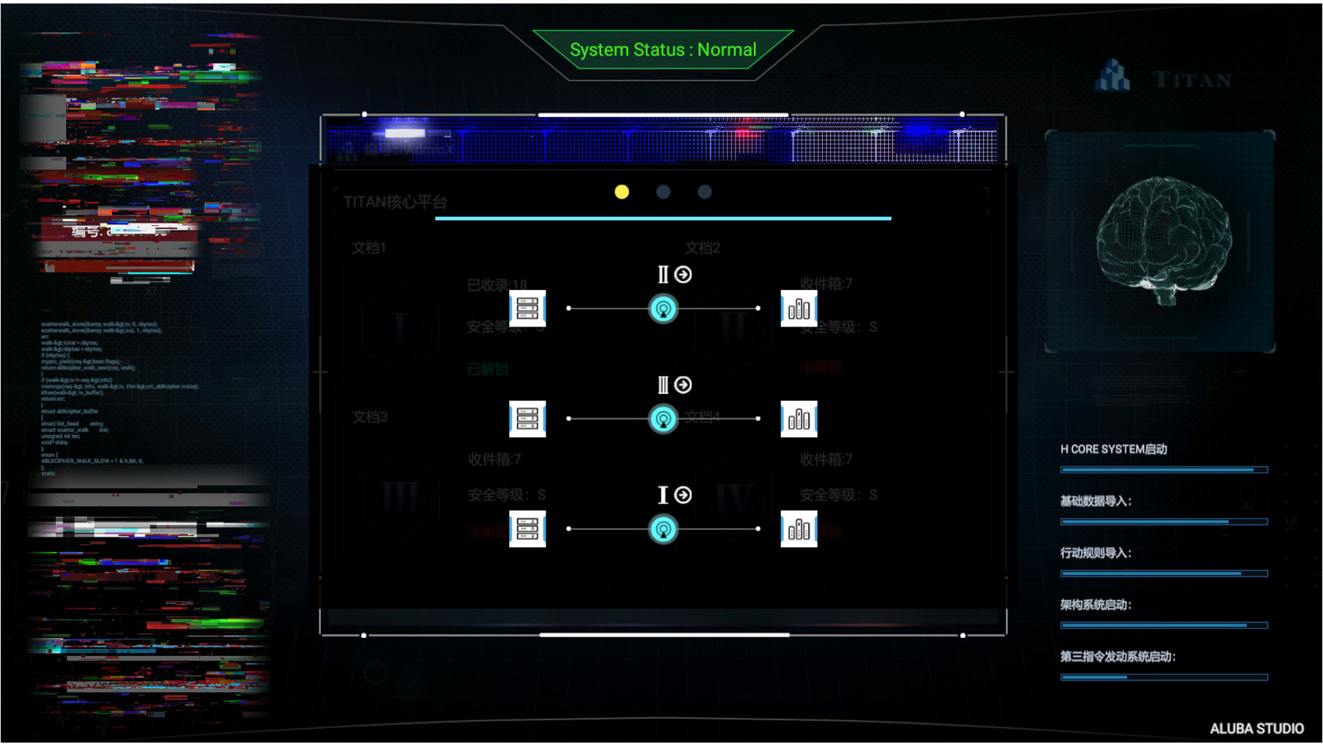 Cyber Manhunt: Hello World