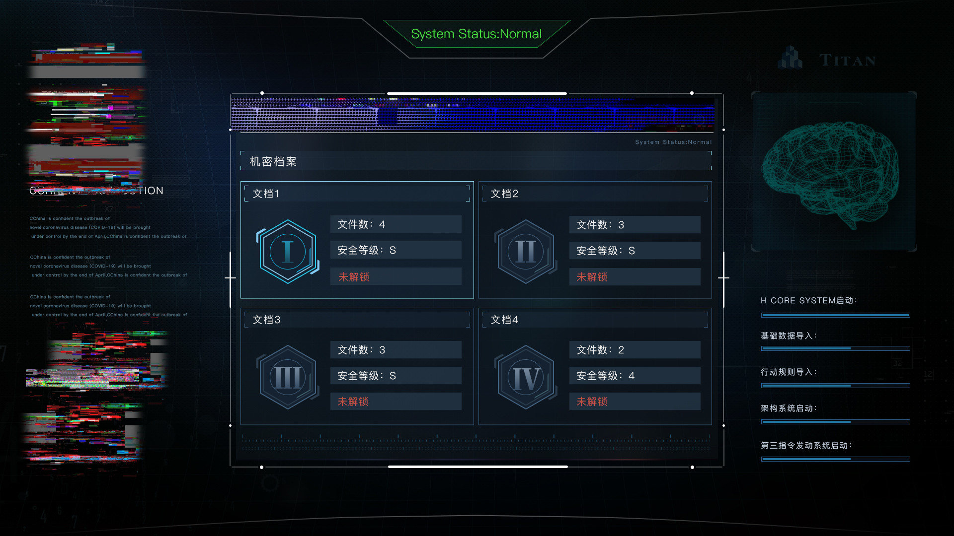 Cyber Manhunt: Hello World