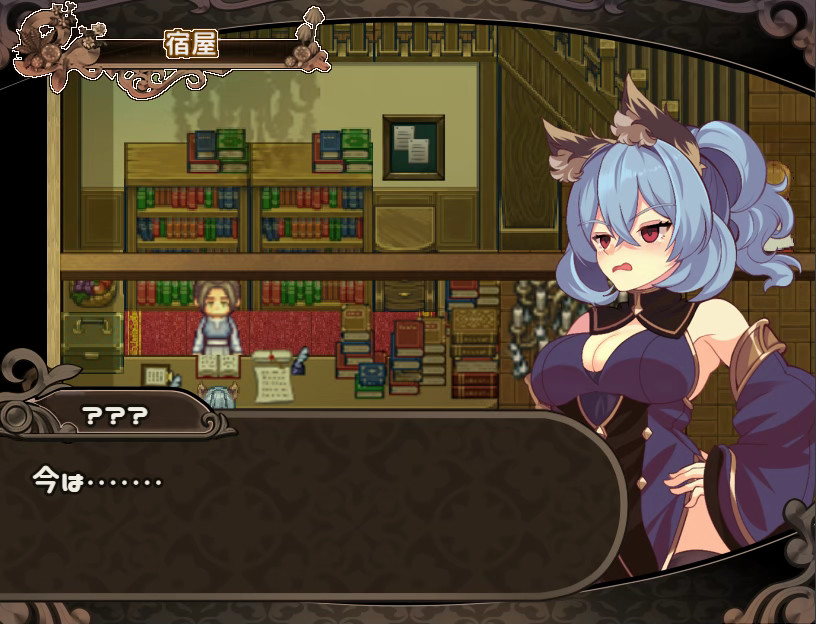 Mireille and Amrita, the Forest of Illusions