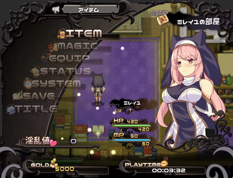 Mireille and Amrita, the Forest of Illusions