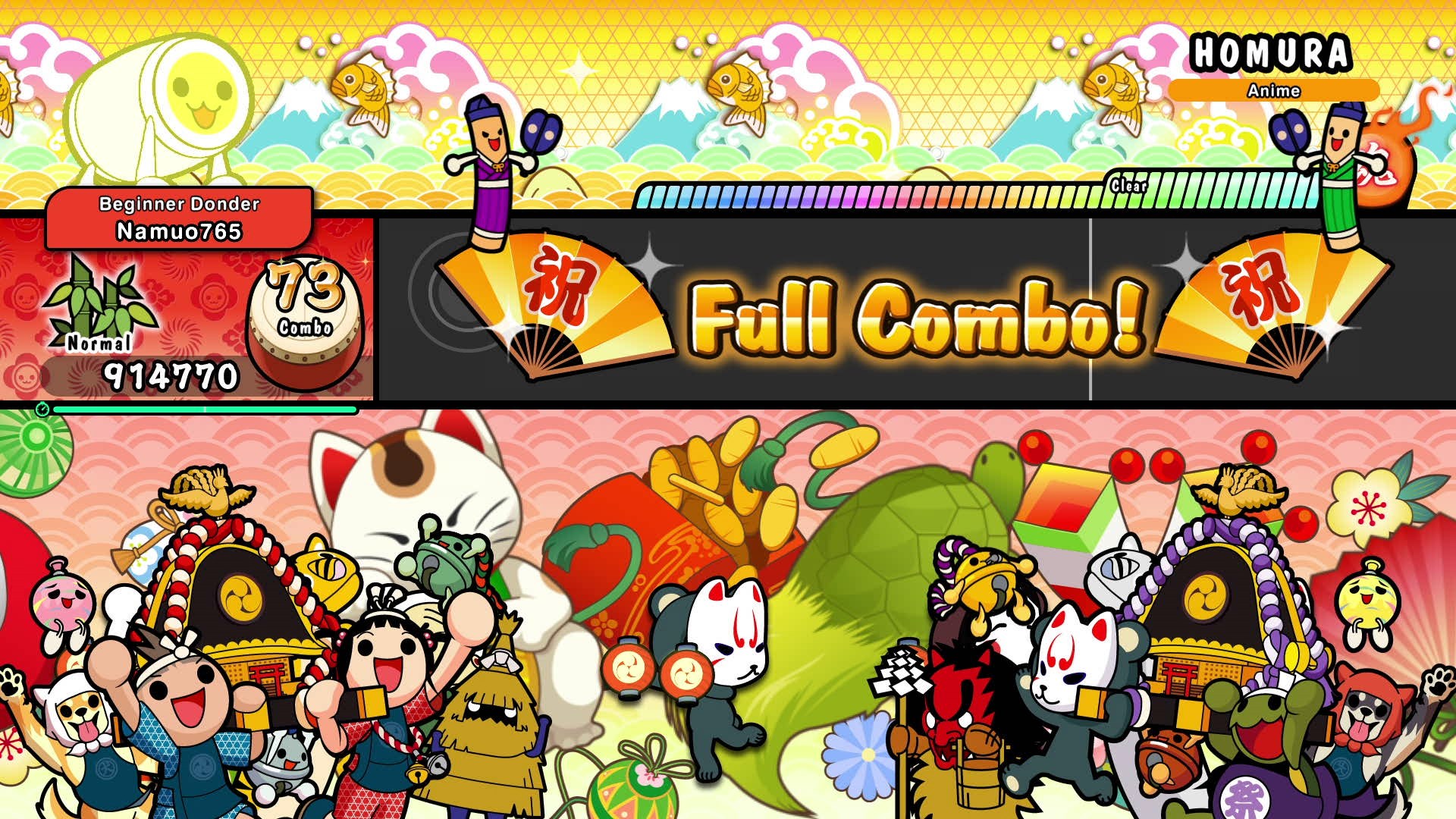 Taiko no Tatsujin: The Drum Master!
