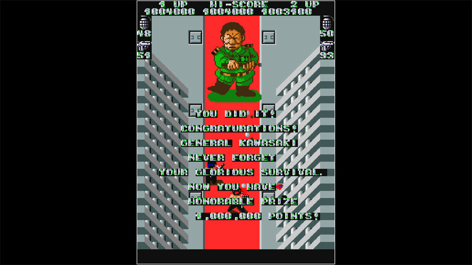 Arcade Archives: Ikari Warriors