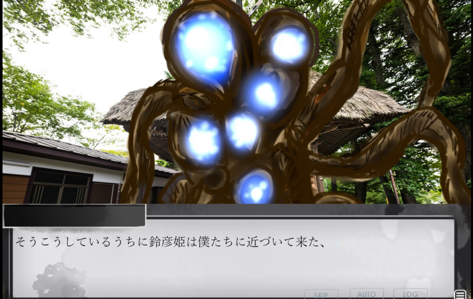 Phantom Zone: Cryptophasia