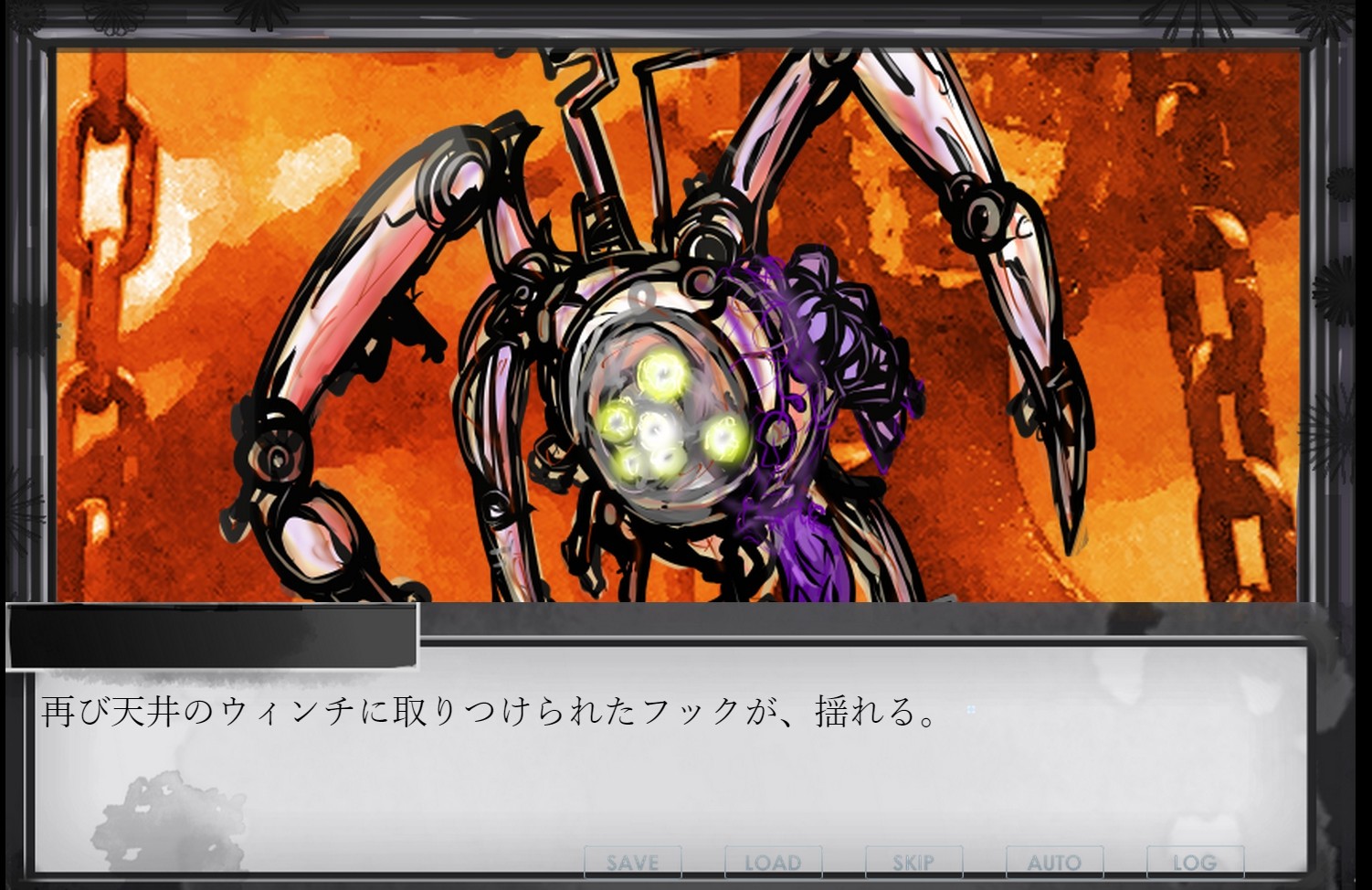 Phantom Zone: Cryptophasia