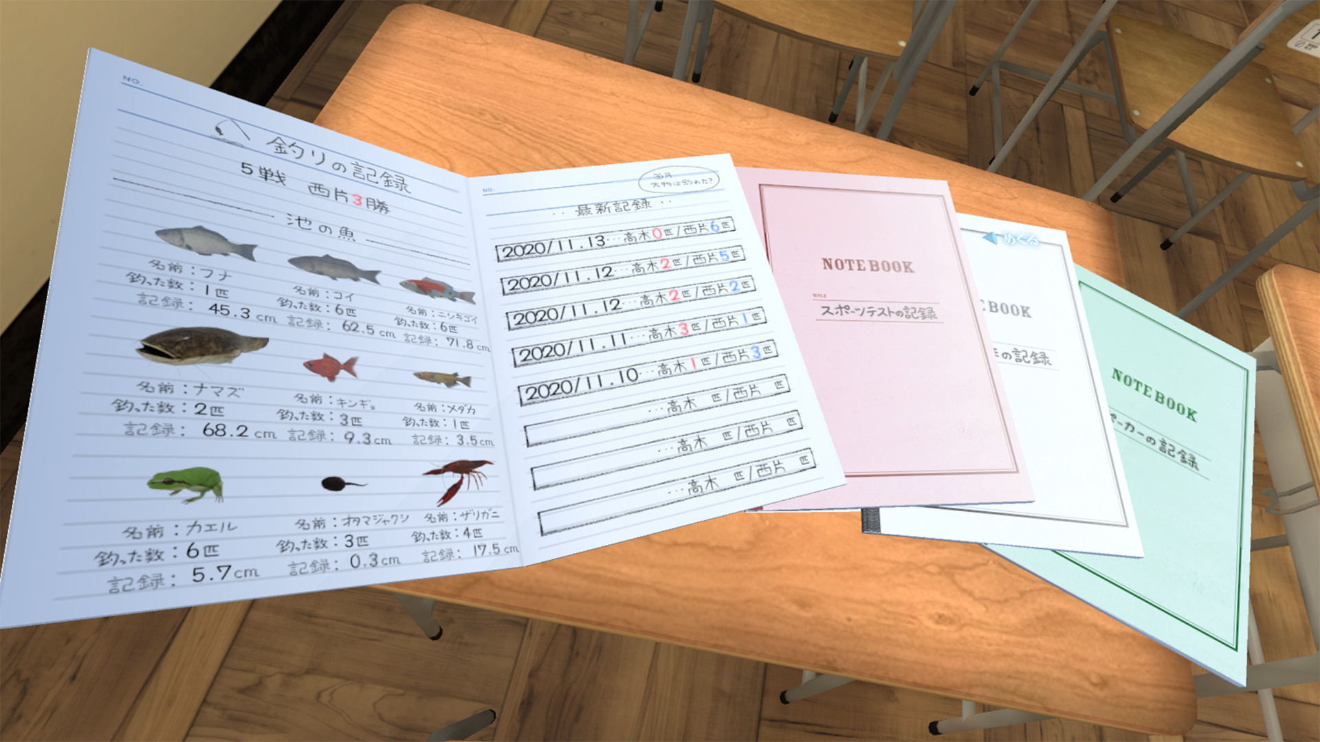 Teasing Master Takagi-san VR: 2nd Semester