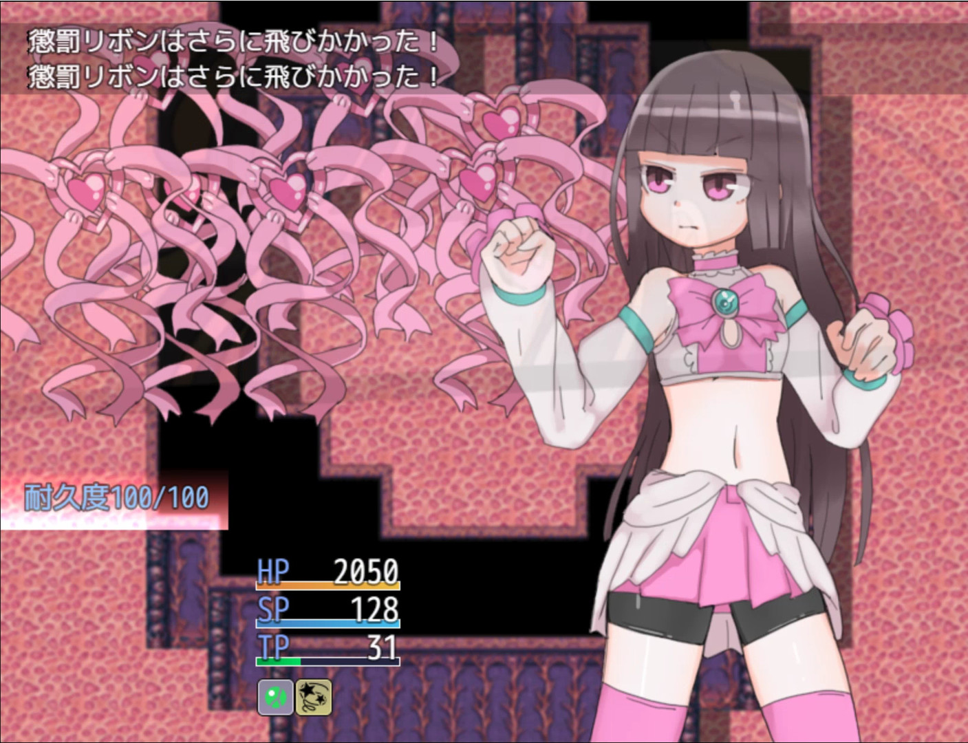 Maken-shi Sara