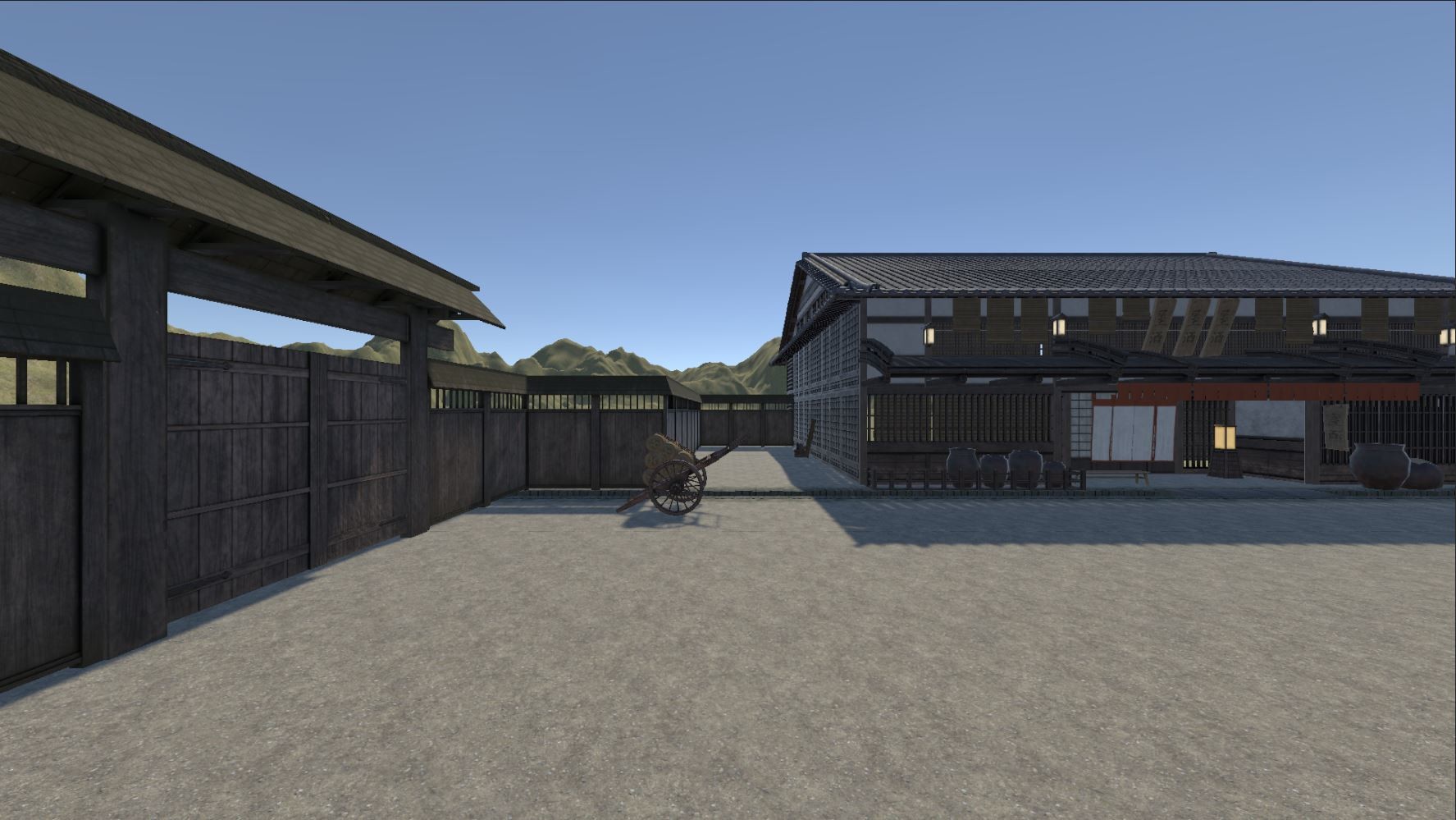 Play Outside Simulator