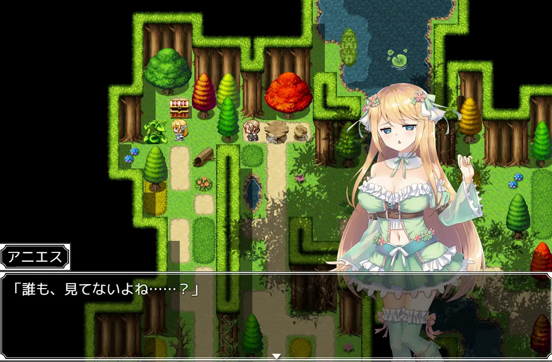 Atelier Agnes