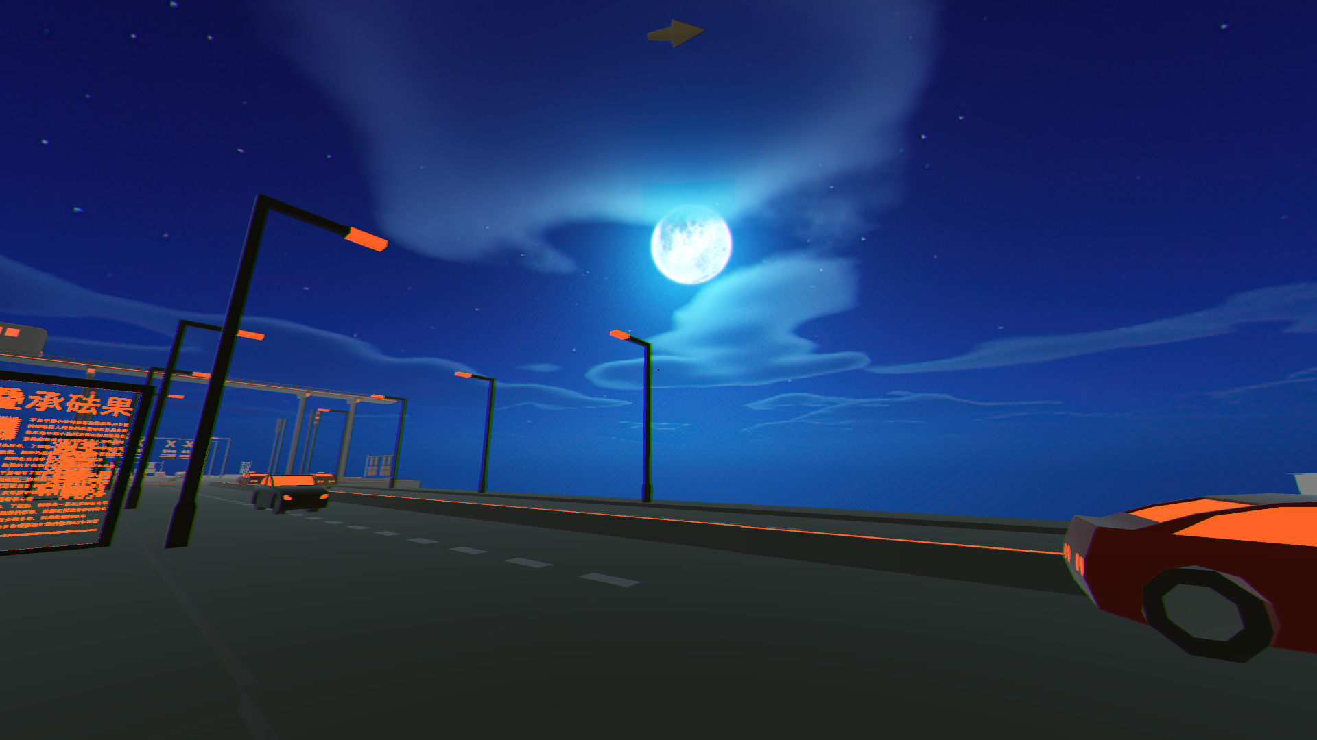 City Zoomer