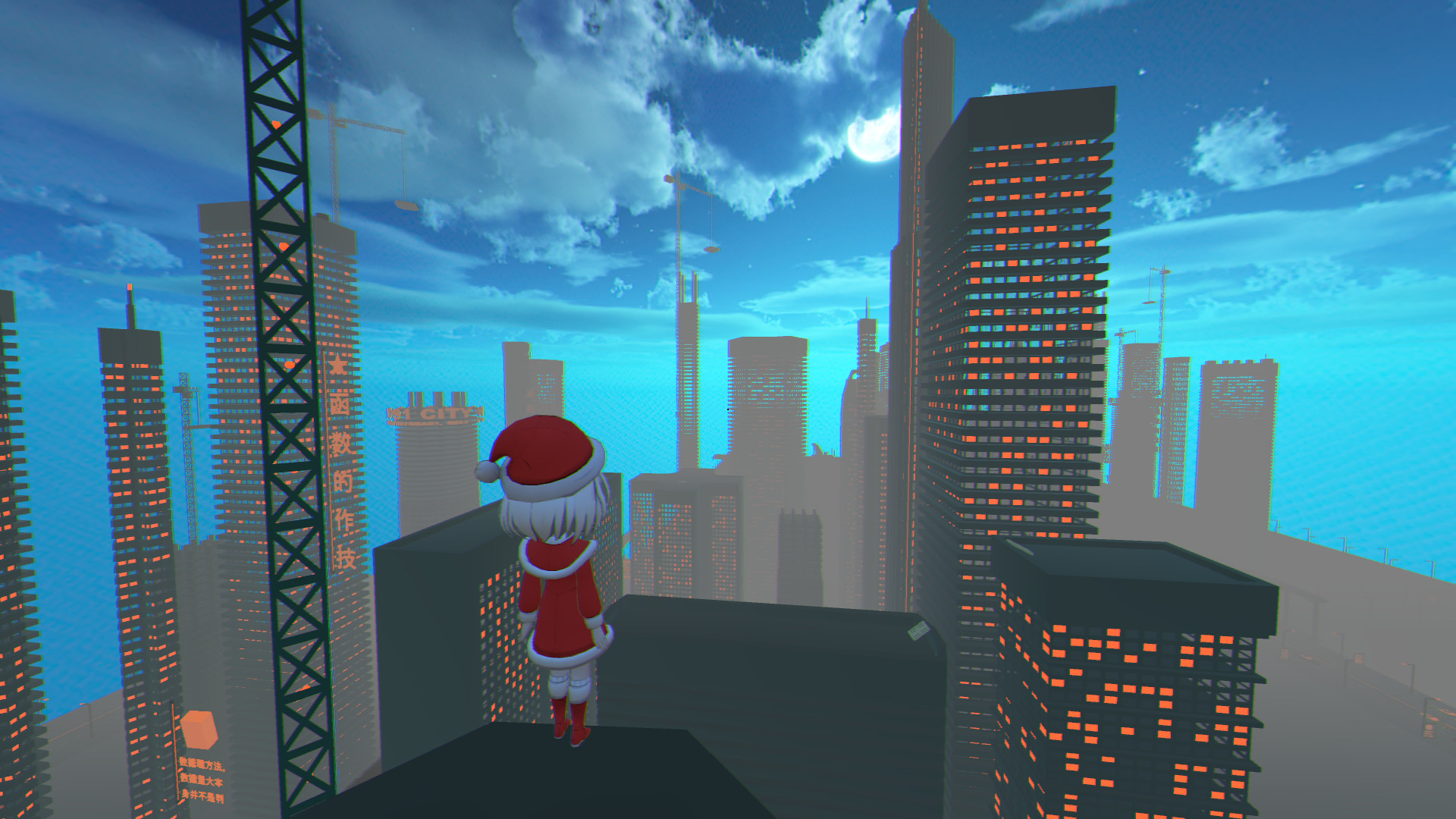 City Zoomer