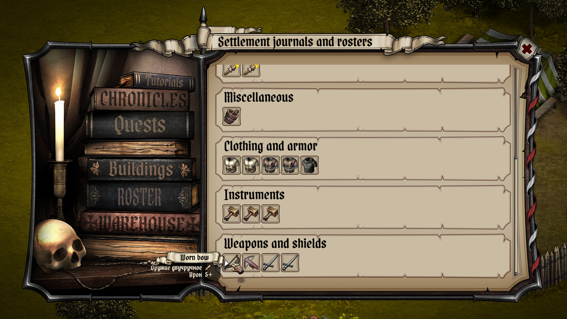 Plague Lords: Witch Hunt