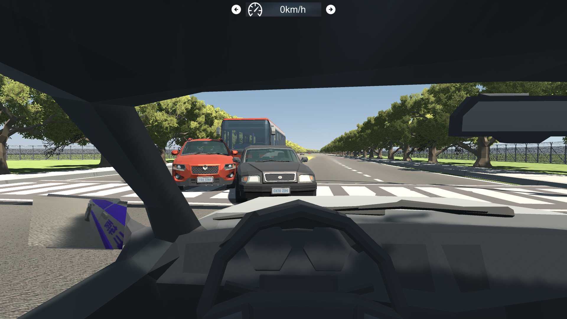 Chinese Driving Test Simulator
