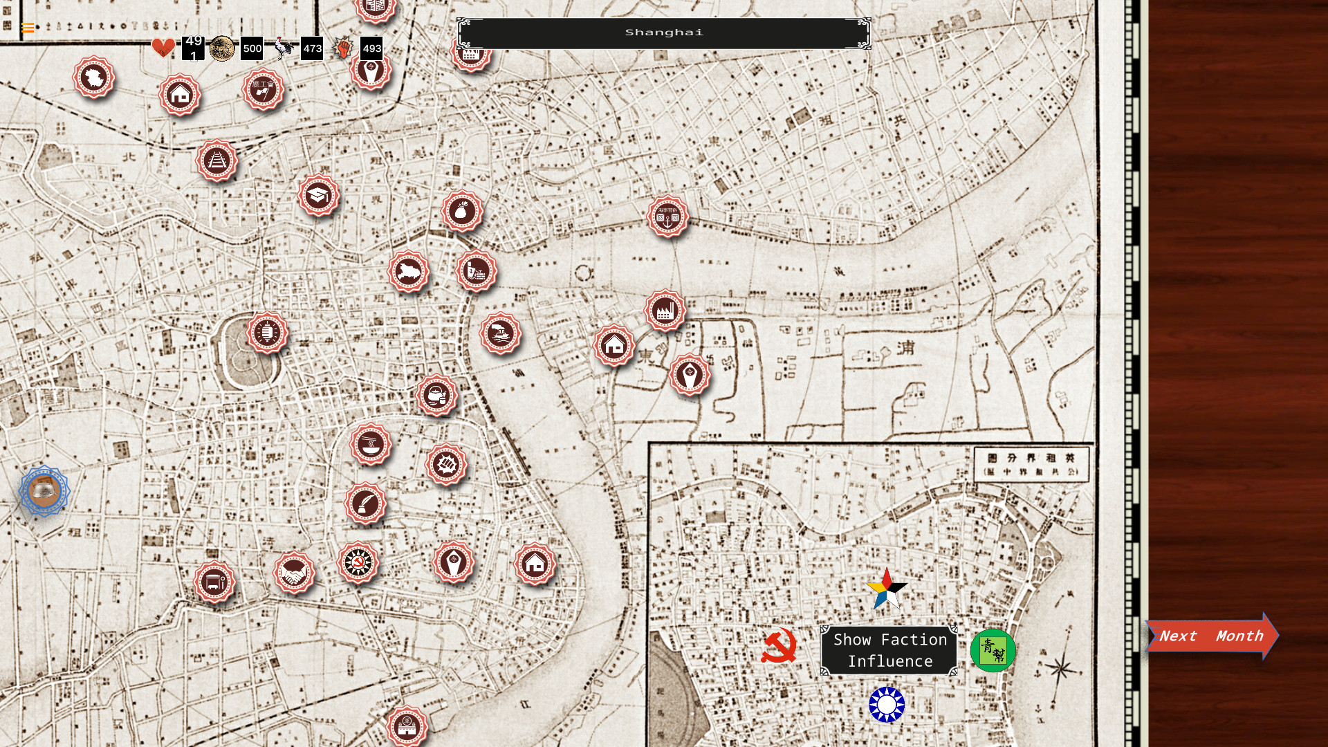 Rise of the White Sun