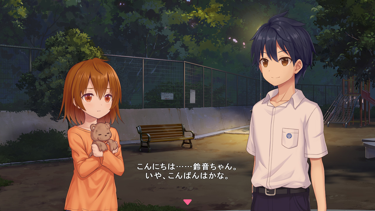 Star Melody: Yumemi Dreamer – Chapter 4