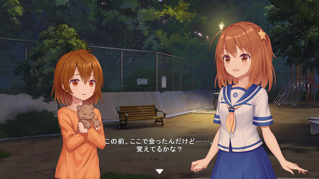 Star Melody: Yumemi Dreamer – Chapter 4