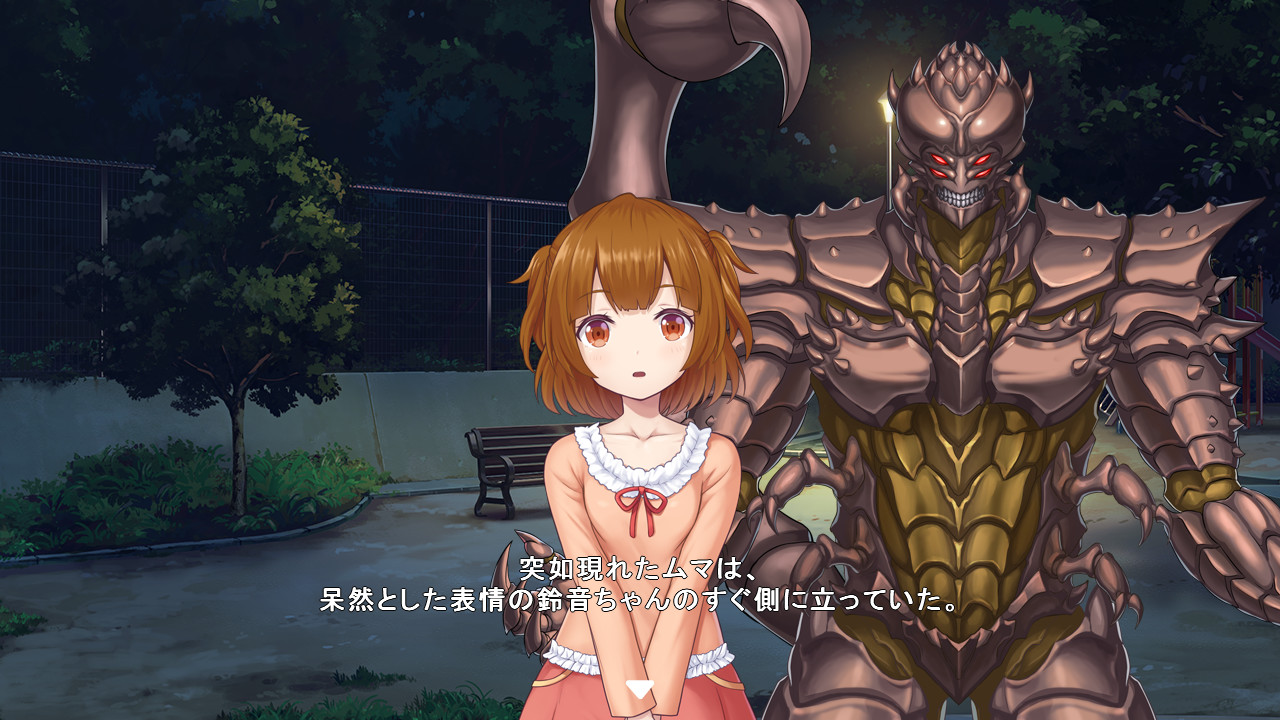 Star Melody: Yumemi Dreamer – Chapter 4