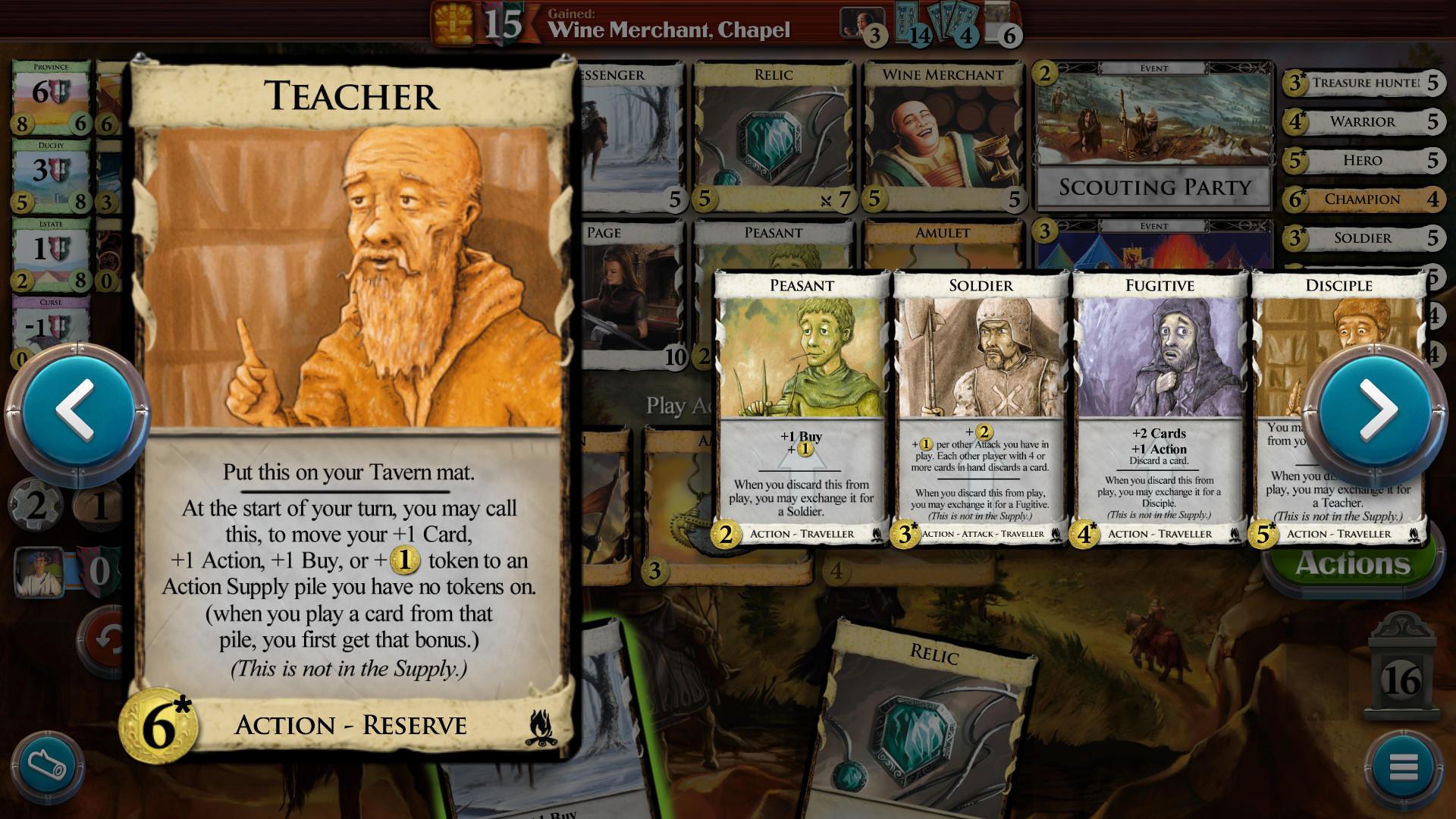 Dominion: Adventures