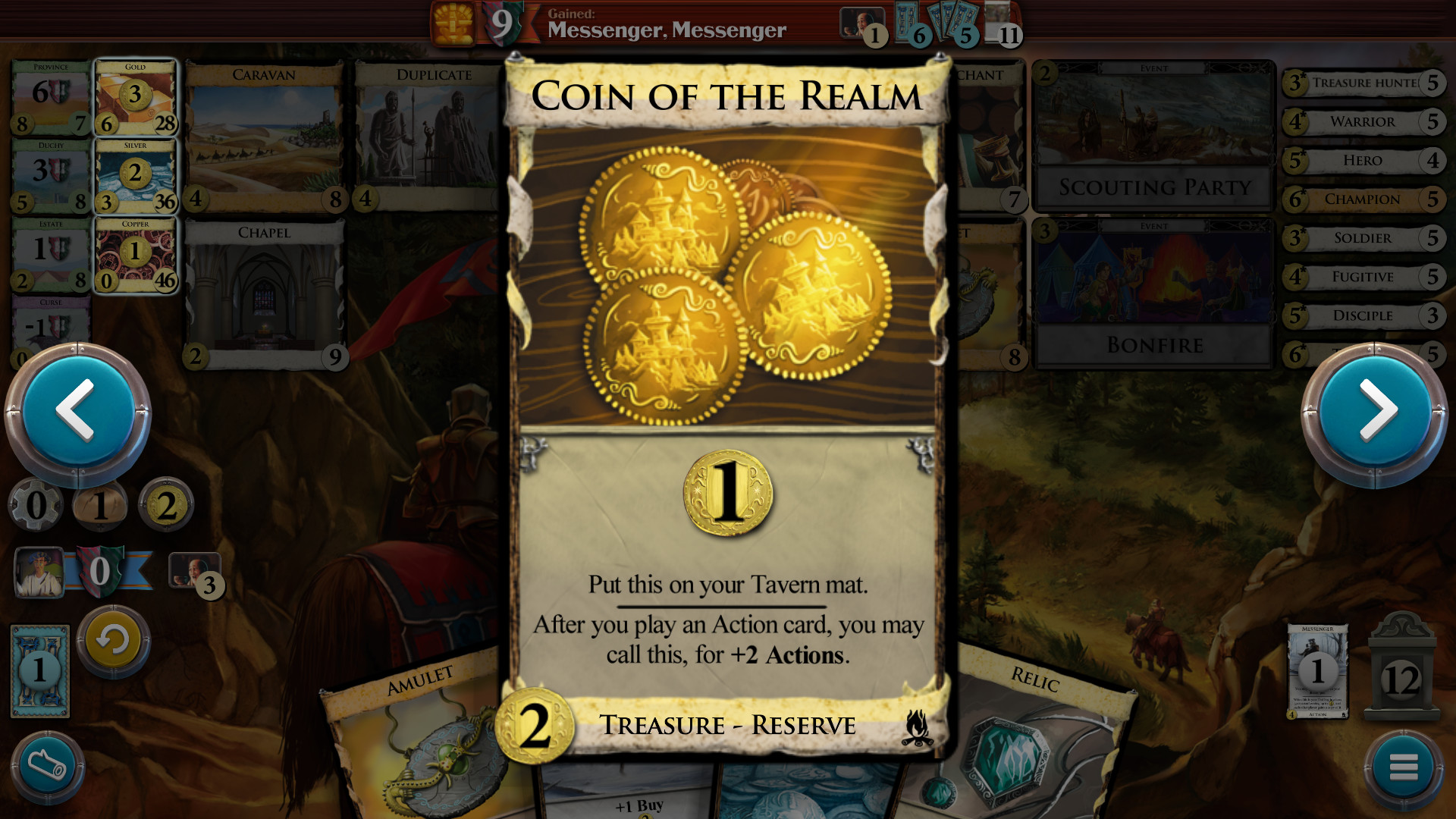 Dominion: Adventures