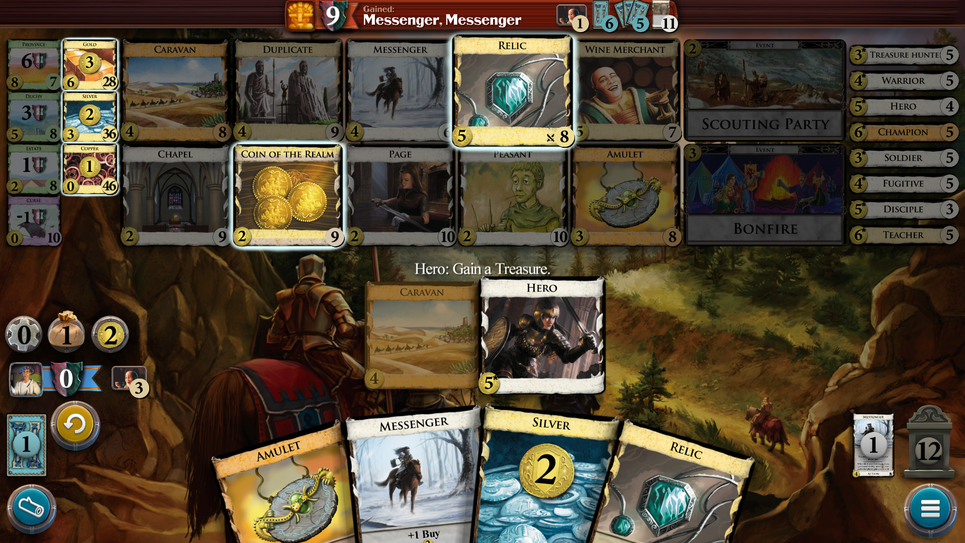 Dominion: Adventures