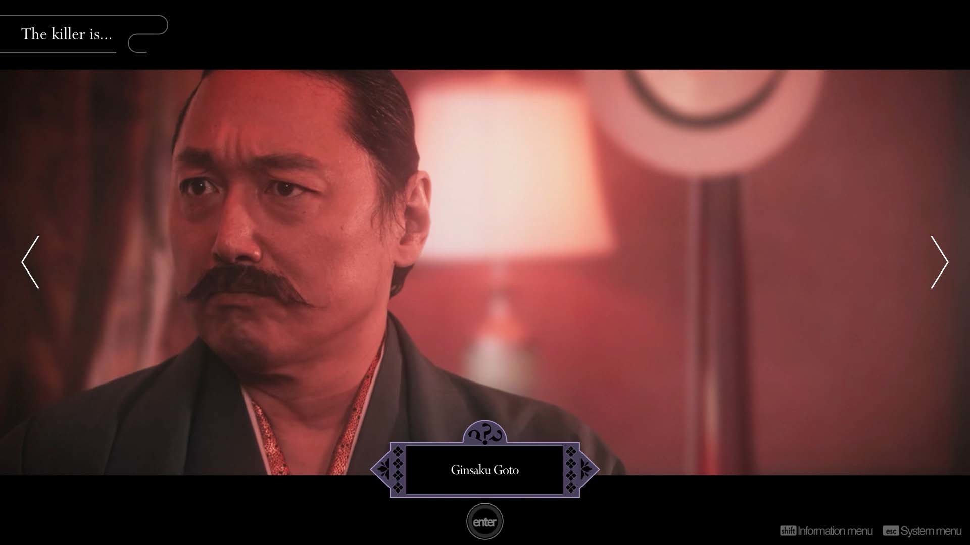 The Centennial Case: A Shijima Story