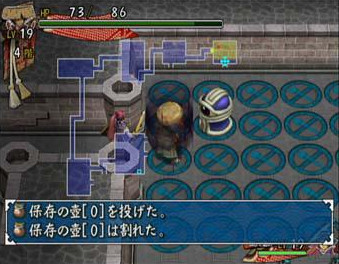 Shiren the Wanderer