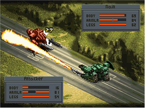 Front Mission 2089: Border of Madness