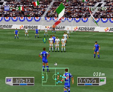 International Superstar Soccer Pro 98