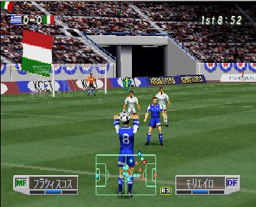 International Superstar Soccer Pro 98
