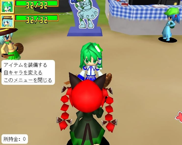 Touhou Diablo: Treasure Hunter G