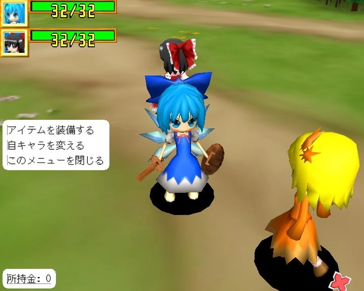 Touhou Diablo: Treasure Hunter G