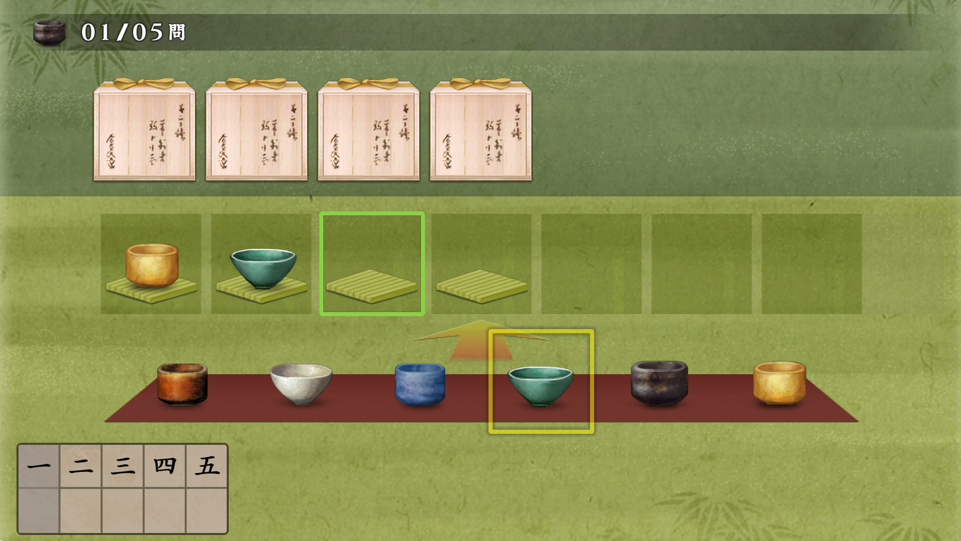 Taikou Risshiden V DX