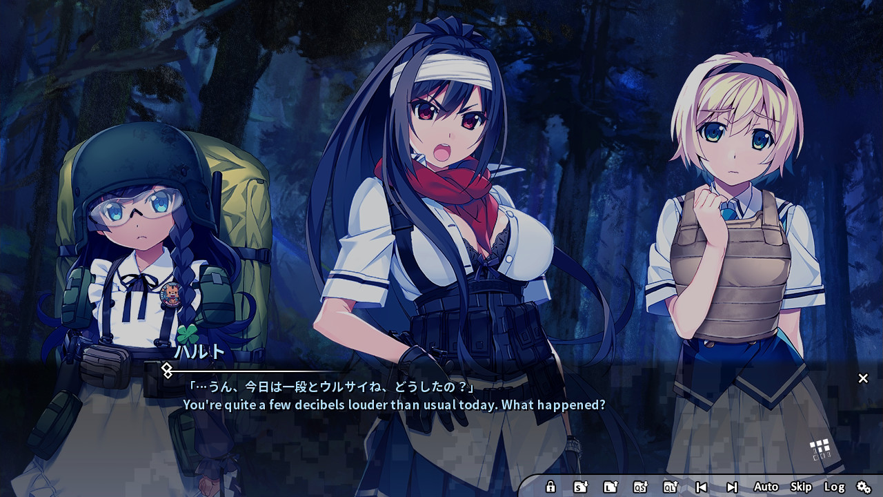 Grisaia: Phantom Trigger Vol. 8