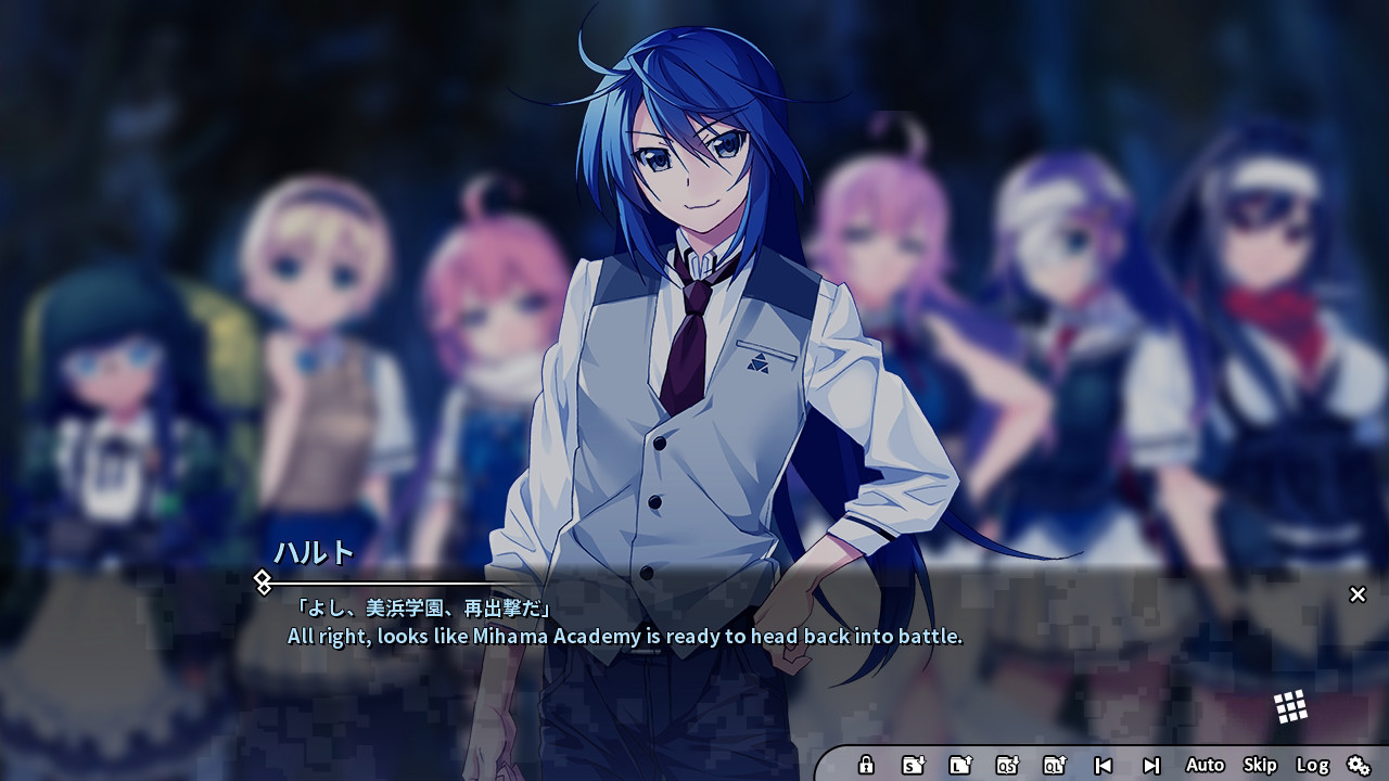 Grisaia: Phantom Trigger Vol. 8