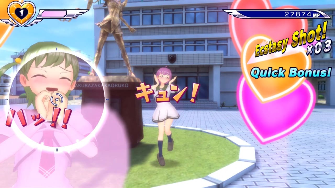 Gal Gun: Double Peace