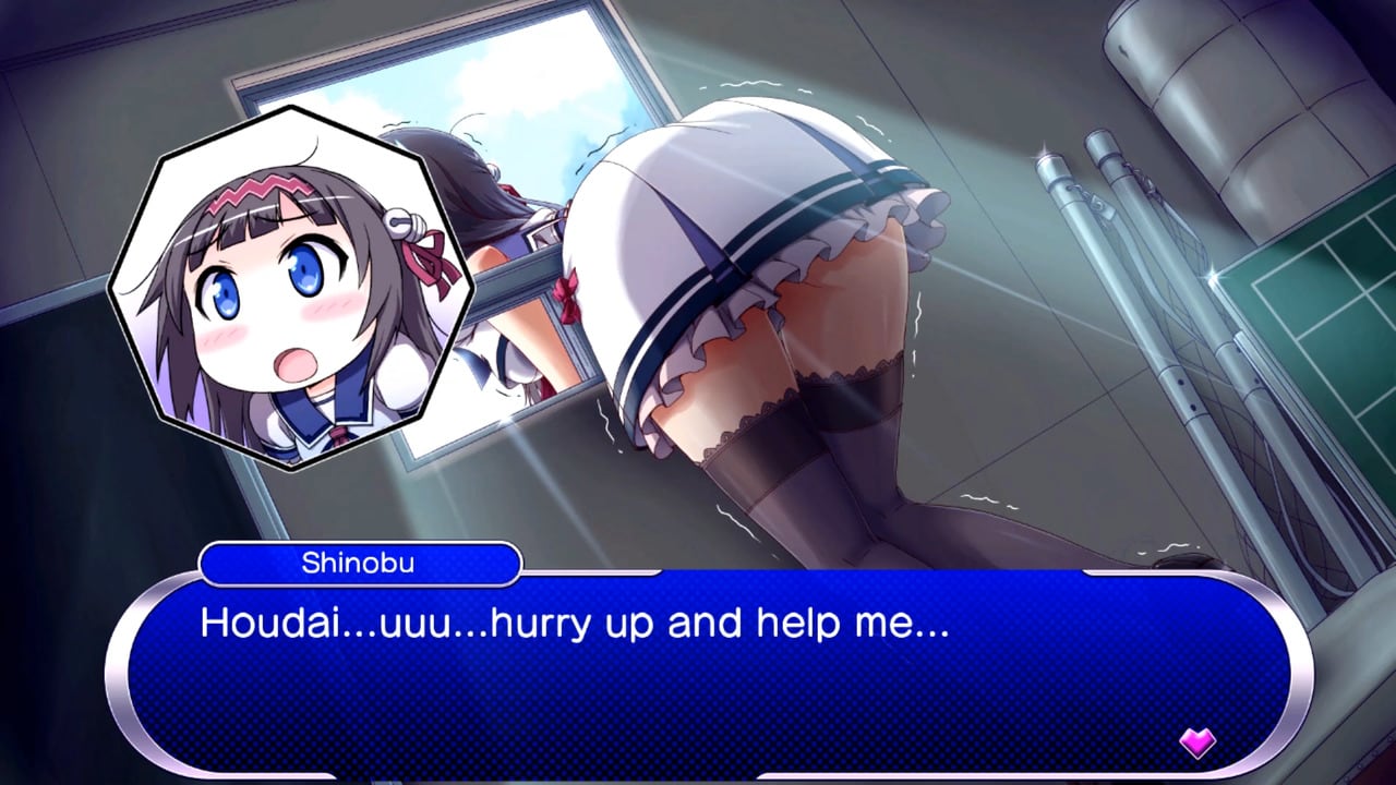 Gal Gun: Double Peace