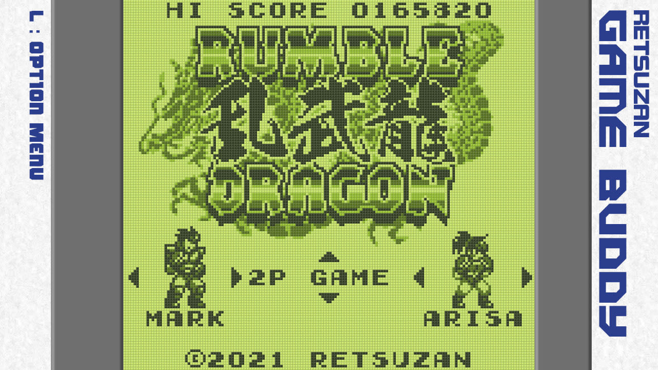 Pixel Game Maker Series: Rumble Dragon