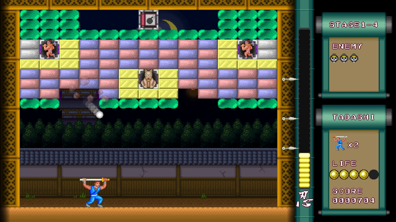 Super Shadow Break: Showdown! Ninja vs. The Three Kaijus