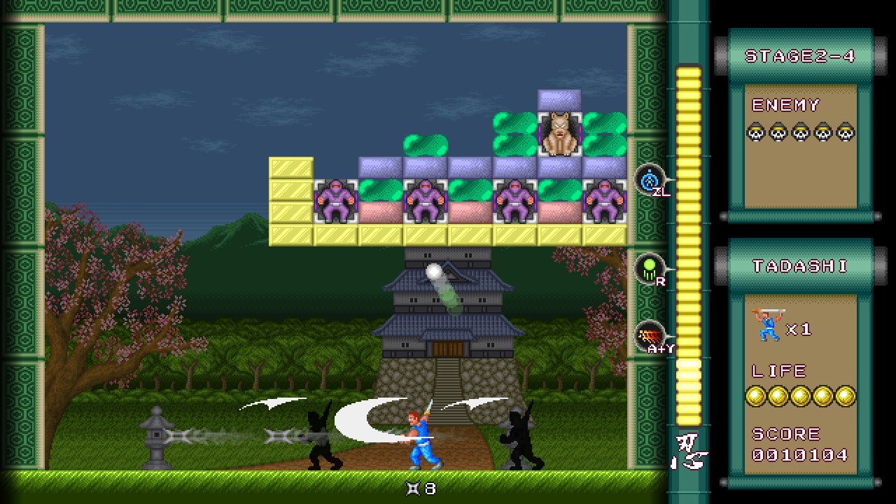 Super Shadow Break: Showdown! Ninja vs. The Three Kaijus