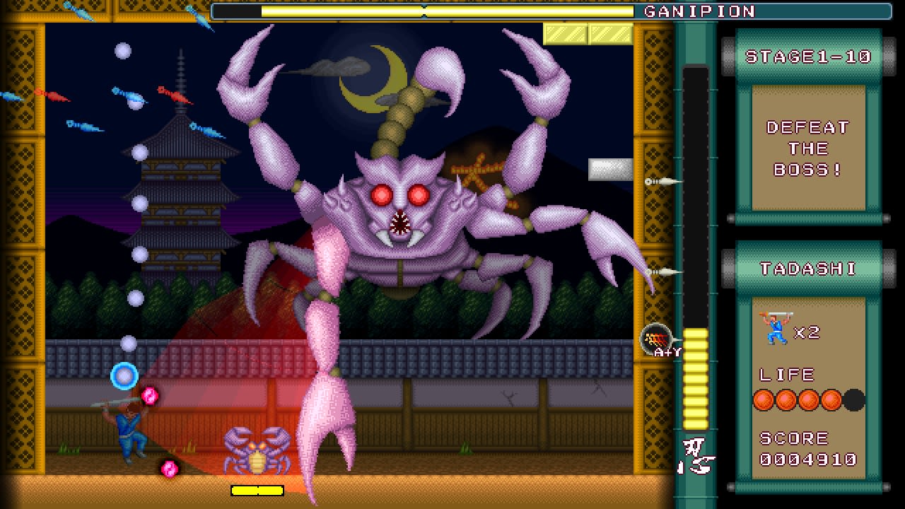 Super Shadow Break: Showdown! Ninja vs. The Three Kaijus