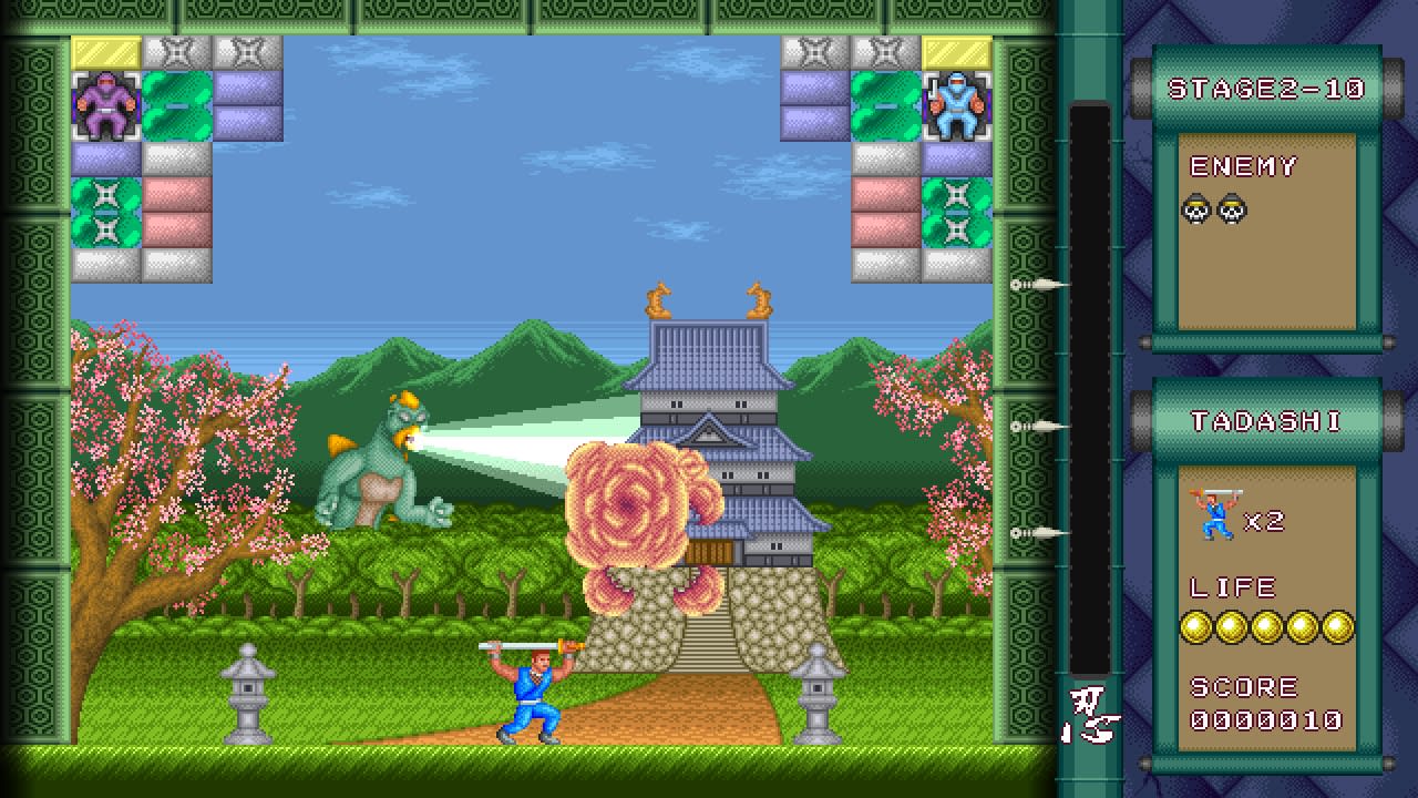 Super Shadow Break: Showdown! Ninja vs. The Three Kaijus