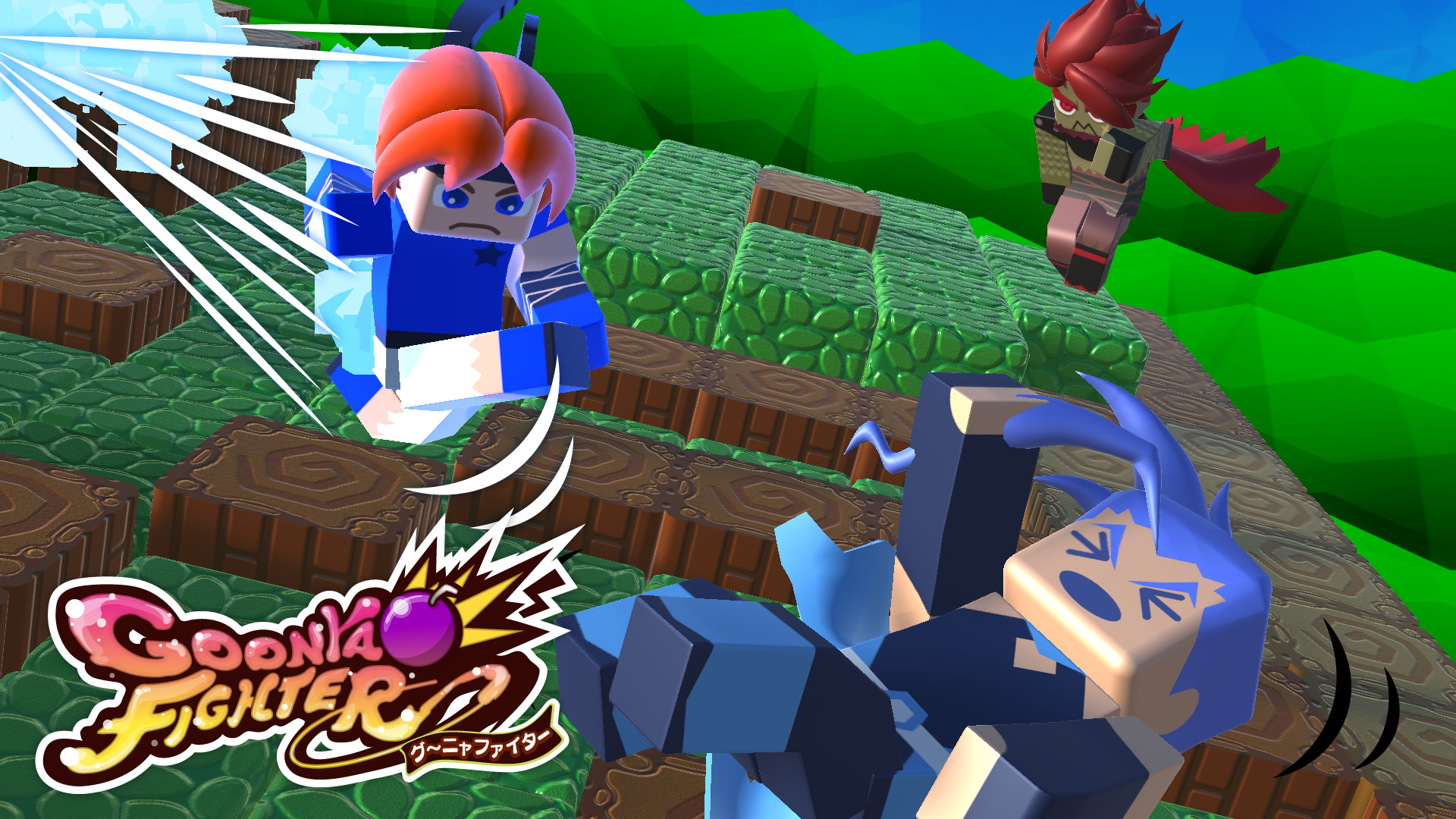 Goonya Fighter: Special Move – Solid Swift Sliding Kick!