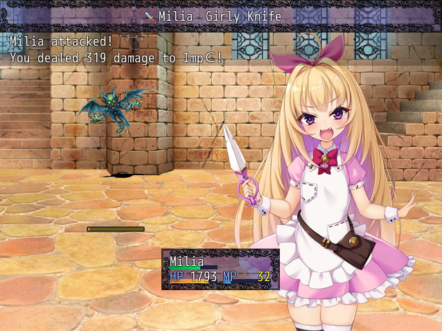 Brave Princess Milia
