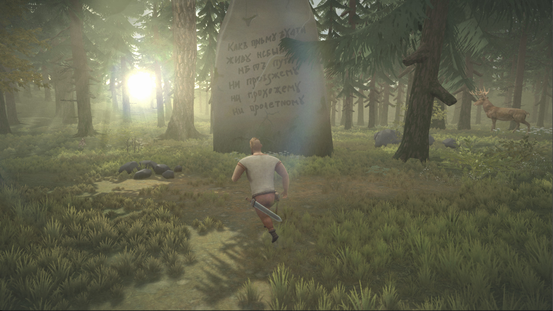 Tartaria: The forgotten tale