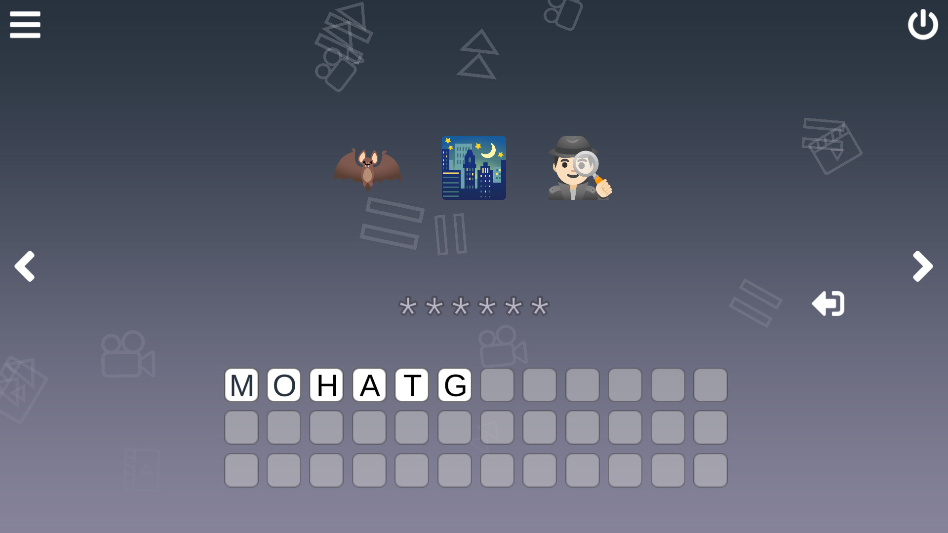 Cinemoji: Series