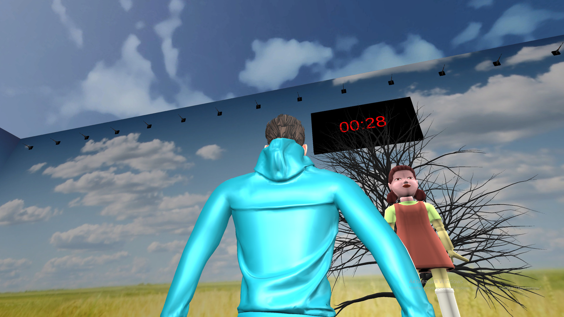 Squid Run