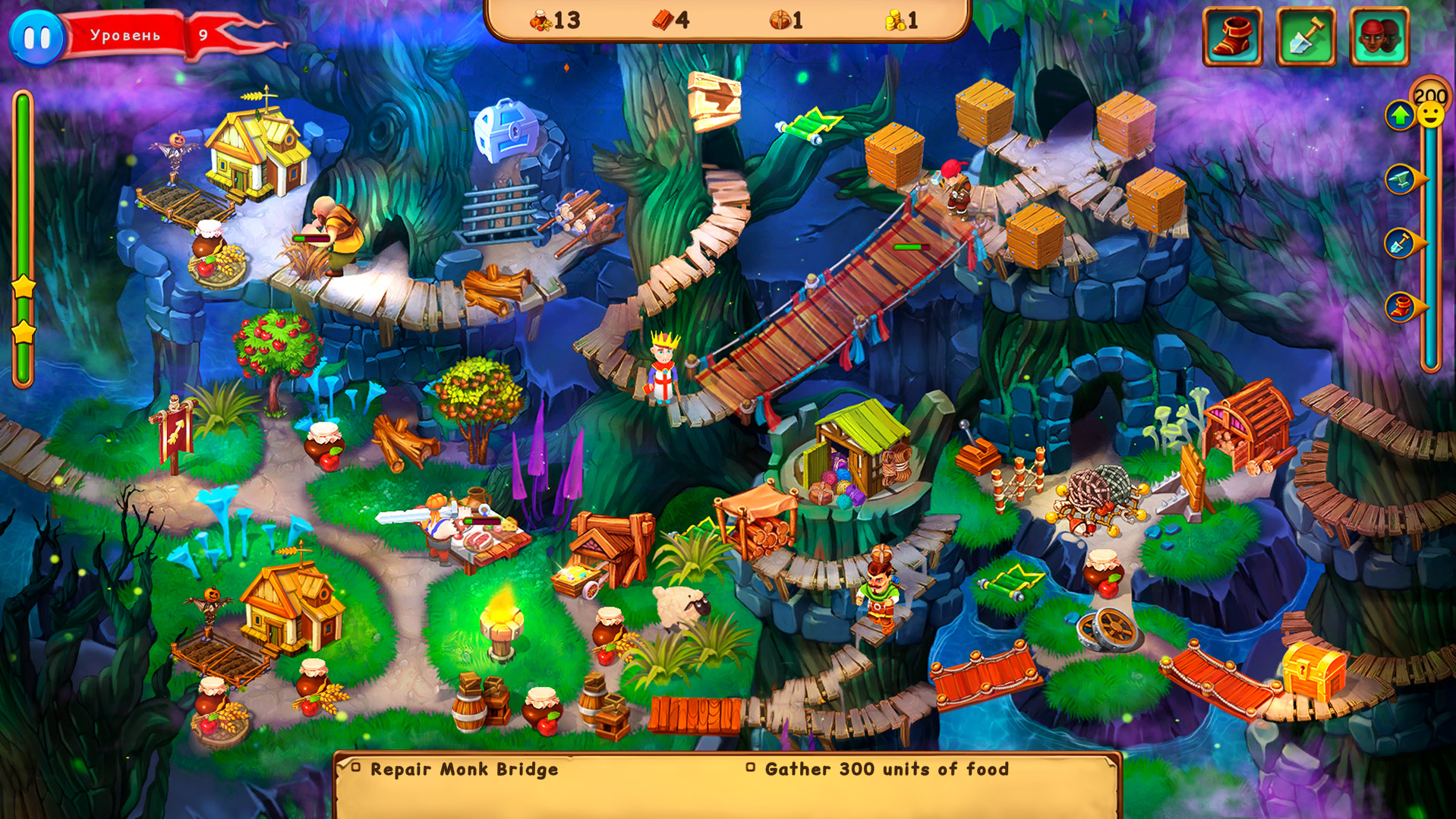 Robin Hood: Spring of Life