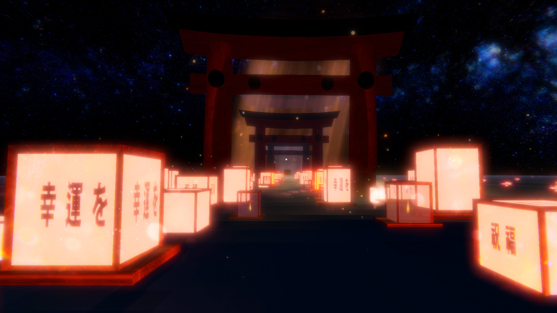 After The First Station