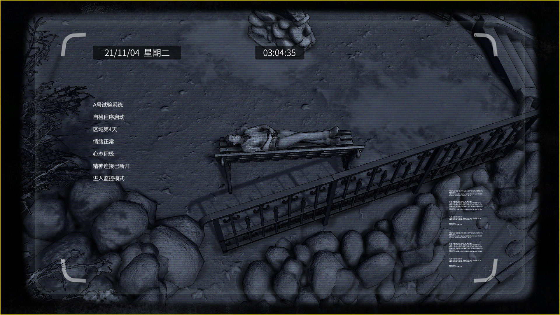 Nobody: The Turnaround